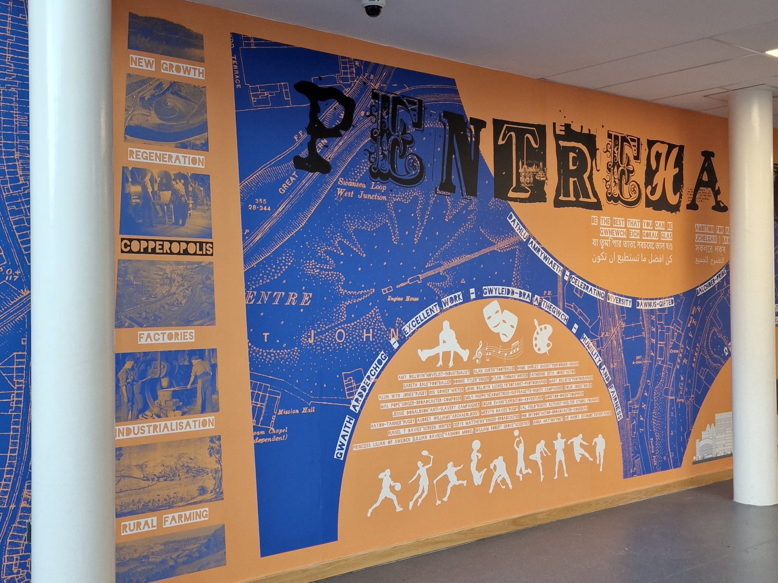 Custom-Printed-Wallpaper-Swansea University